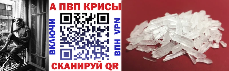 APVP СК  Комсомольск 