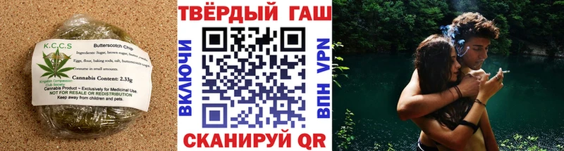 Canna-Cookies конопля  mega вход  Комсомольск 