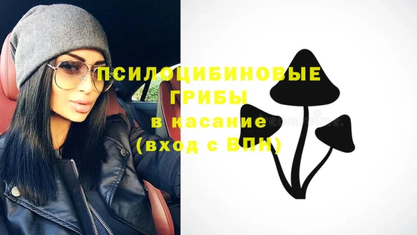 дистиллят марихуана Алексеевка