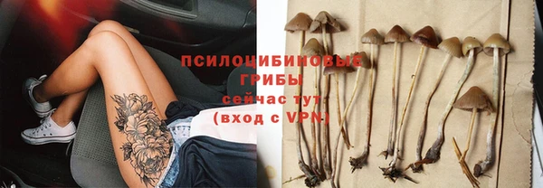 дистиллят марихуана Алексеевка