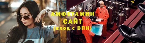 Альфа ПВП Нягань