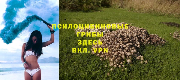 дистиллят марихуана Алексеевка