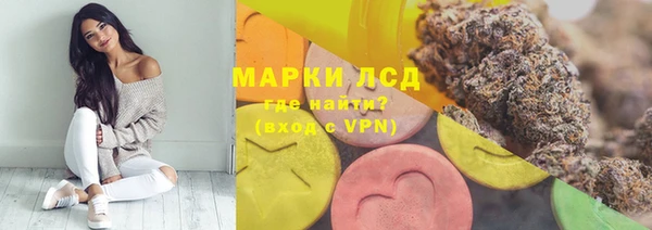 мефедрон Нязепетровск