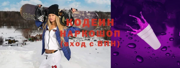 мефедрон VHQ Алагир
