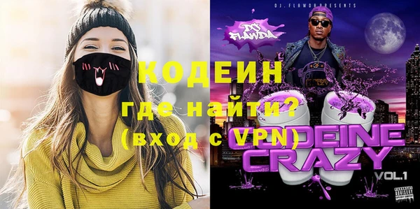 экстази Алексин