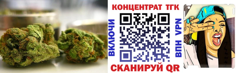 shop клад  Комсомольск  ТГК гашишное масло 